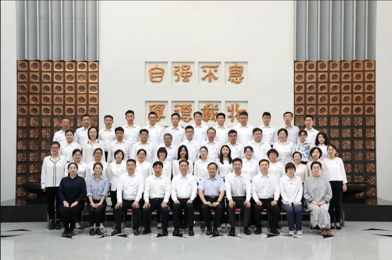 大華公司與清華大學合作中層干部及后備人員培訓班開班